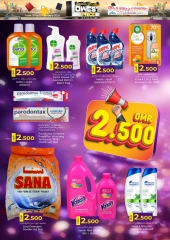 Page 16 in Lowest Prices at KM trading & Al Safa Oman