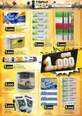 Page 18 in Lowest Prices at KM trading & Al Safa Oman