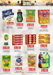 Page 20 in Lowest Prices at KM trading & Al Safa Oman