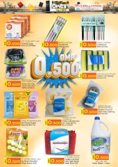 Page 3 in Lowest Prices at KM trading & Al Safa Oman