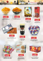 Page 21 in Lowest Prices at KM trading & Al Safa Oman