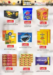 Page 22 in Lowest Prices at KM trading & Al Safa Oman