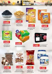 Page 25 in Lowest Prices at KM trading & Al Safa Oman