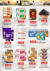 Page 27 in Lowest Prices at KM trading & Al Safa Oman