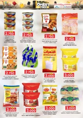 Page 28 in Lowest Prices at KM trading & Al Safa Oman