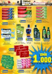 Page 5 in Lowest Prices at KM trading & Al Safa Oman