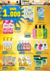 Page 6 in Lowest Prices at KM trading & Al Safa Oman