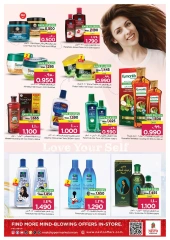 Page 19 in 4 days exclusive offers at Nesto Oman