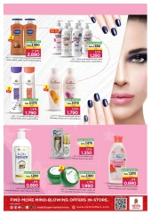 Page 21 in 4 days exclusive offers at Nesto Oman