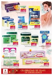 Page 24 in 4 days exclusive offers at Nesto Oman