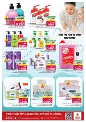 Page 25 in 4 days exclusive offers at Nesto Oman