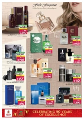 Page 26 in 4 days exclusive offers at Nesto Oman