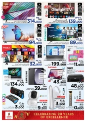 Page 28 in 4 days exclusive offers at Nesto Oman