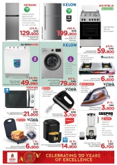 Page 30 in 4 days exclusive offers at Nesto Oman