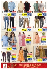 Page 32 in 4 days exclusive offers at Nesto Oman