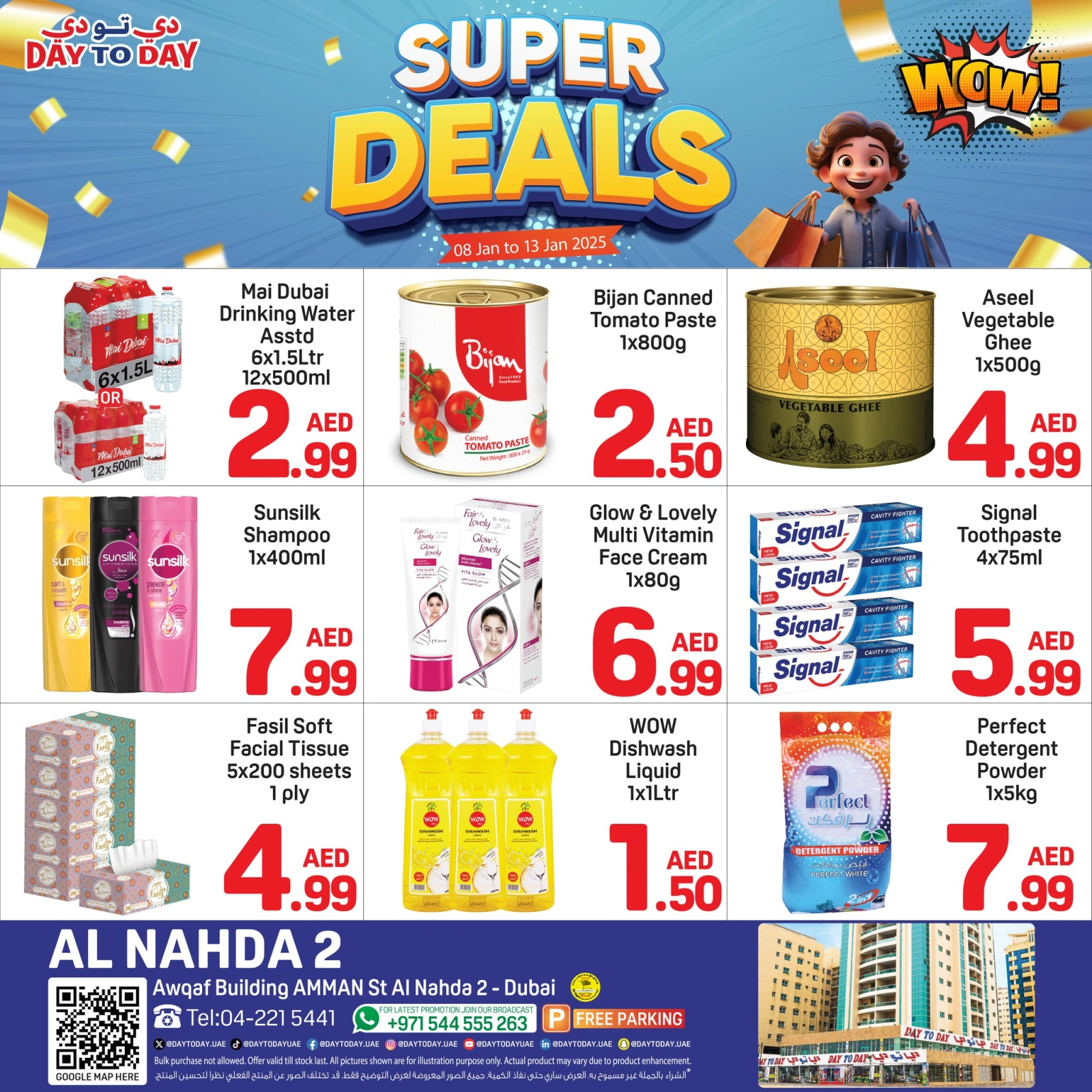 Page 1 |Super Deals at Day to Day UAE