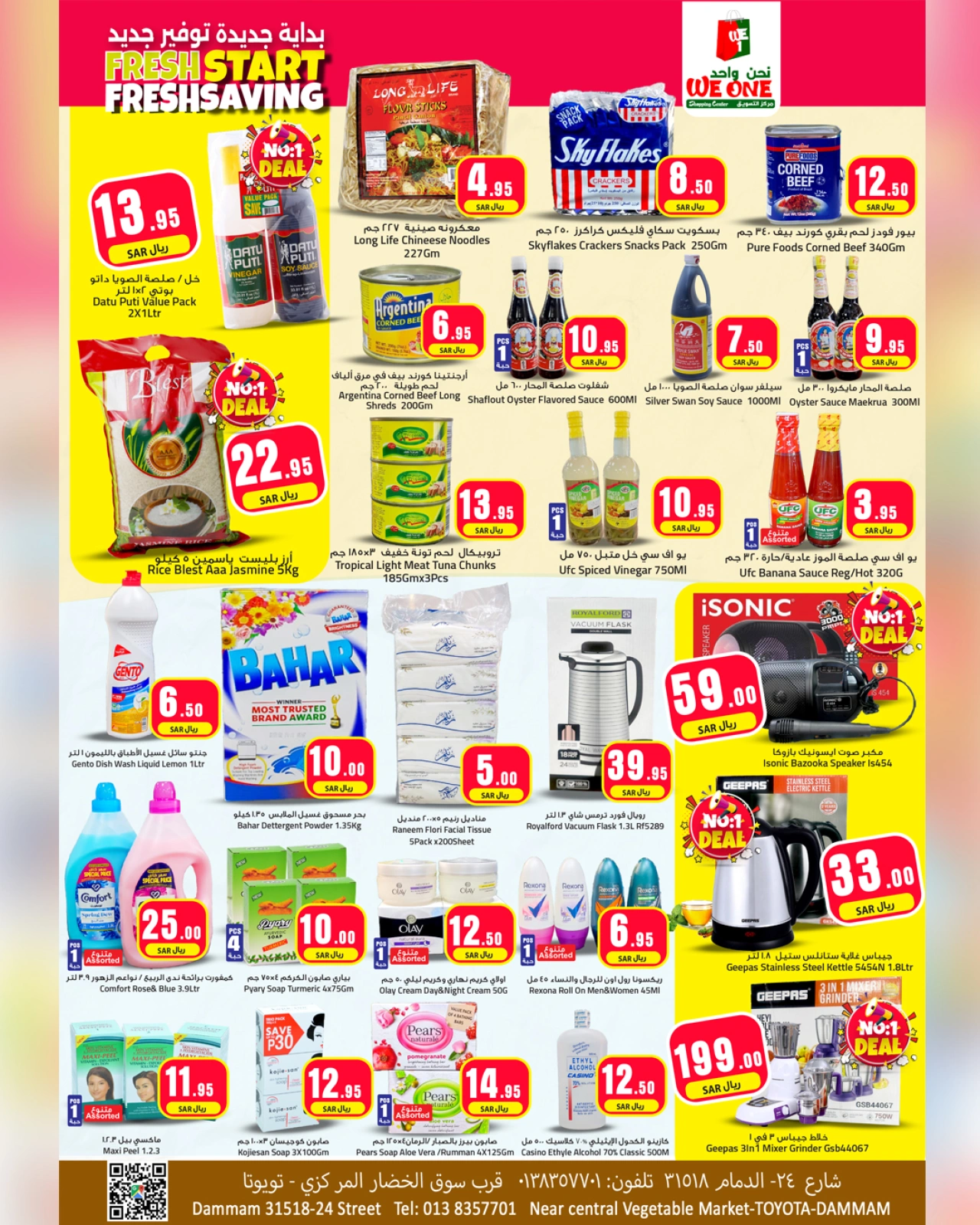 Page 2 in FRESH START FRESH SAVING at We One Shopping Saudi Arabia
