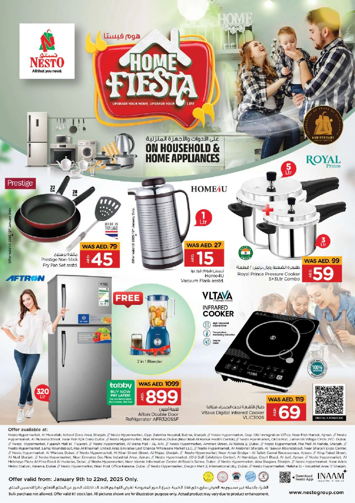 Page 1 |Home Fiesta Deals at Nesto UAE