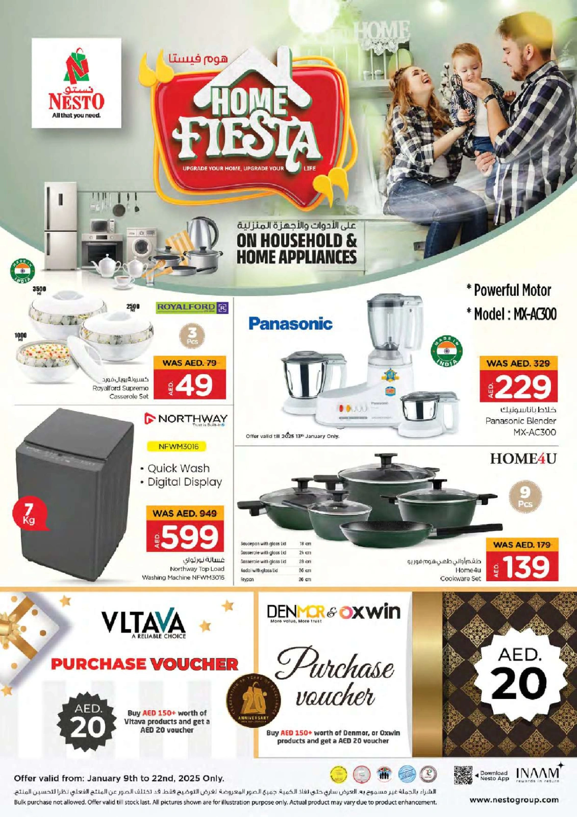 Page 2 |Home Fiesta Deals at Nesto UAE