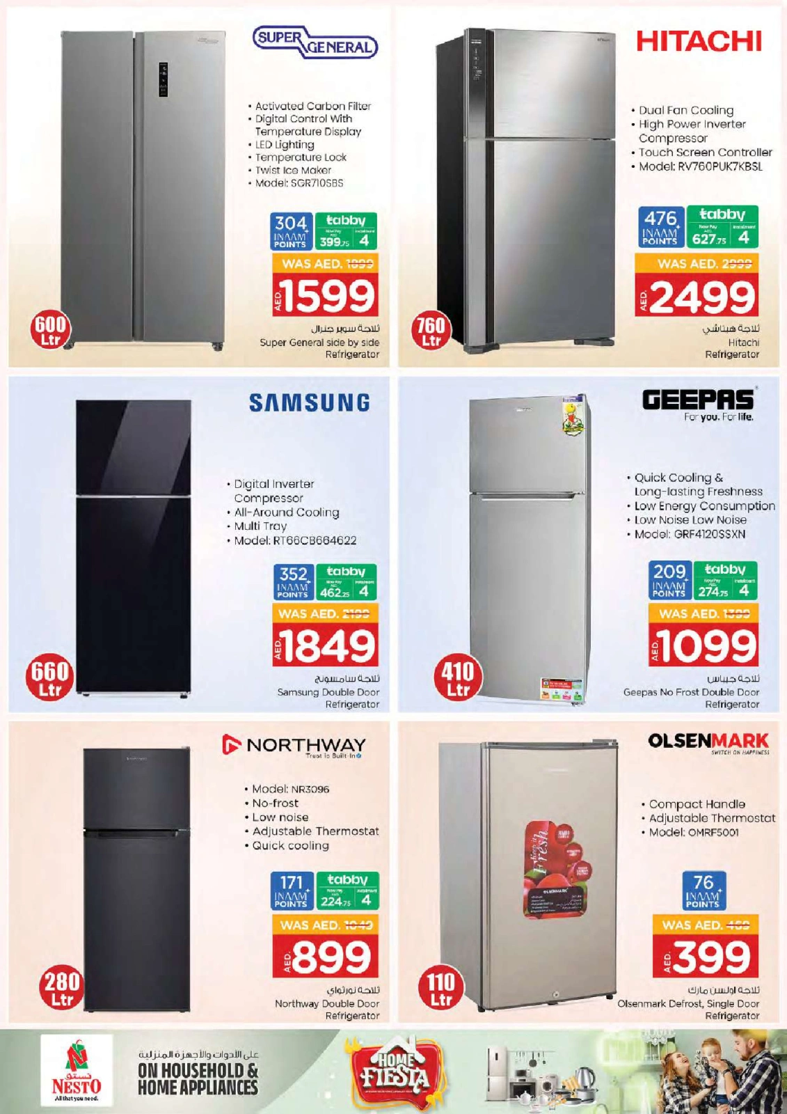 Page 11 |Home Fiesta Deals at Nesto UAE