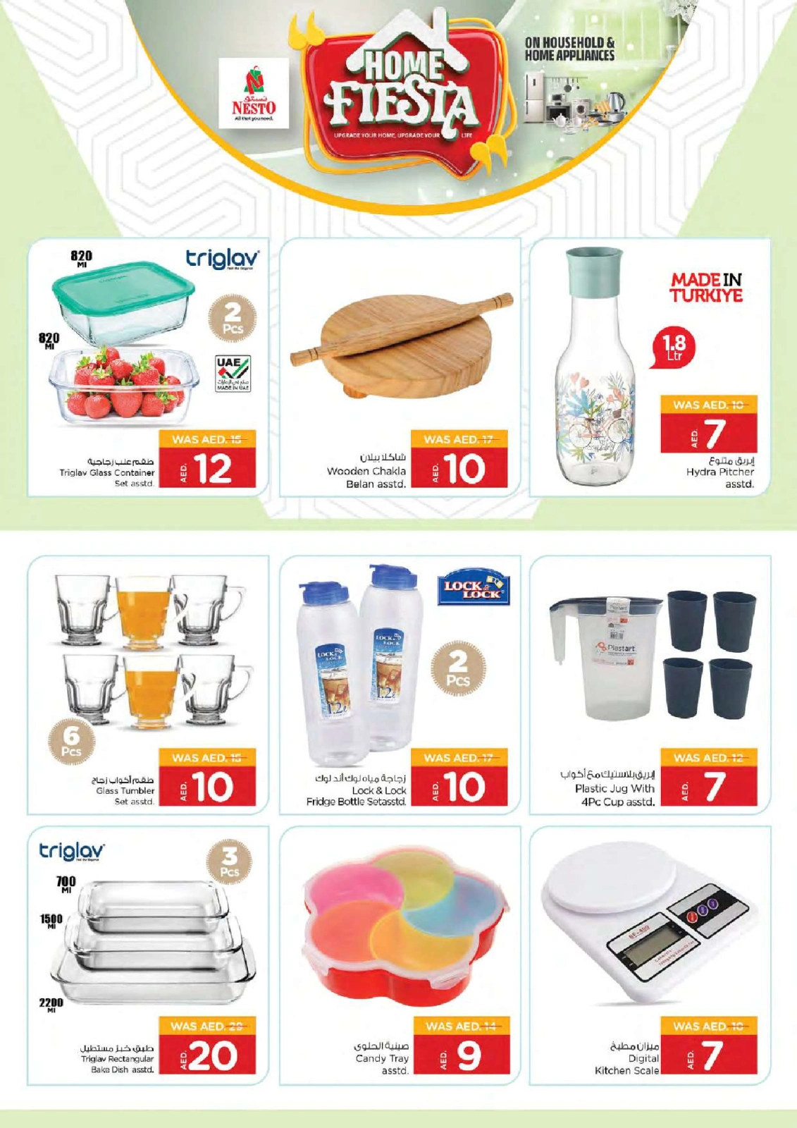 Page 6 |Home Fiesta Deals at Nesto UAE