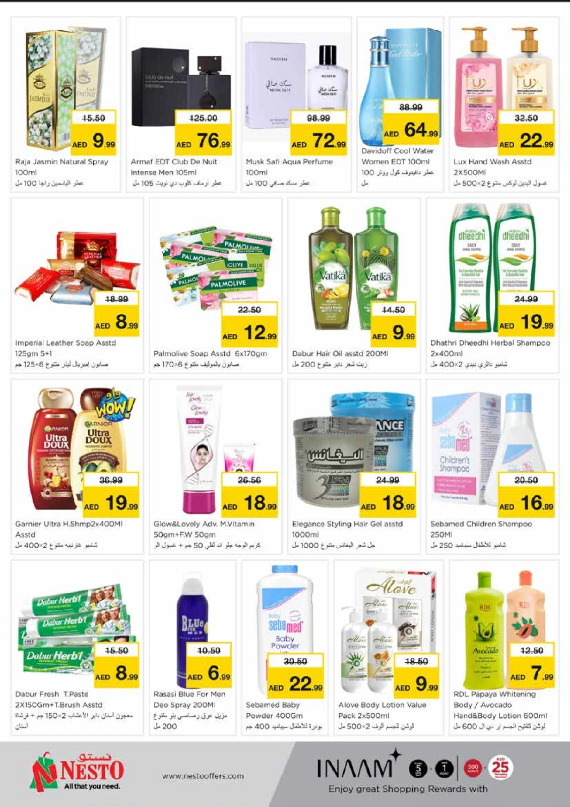 Page 18 |MOITIÉ PRIX, CENTRE COMMERCIAL MIA EN Nesto Émirats arabes unis