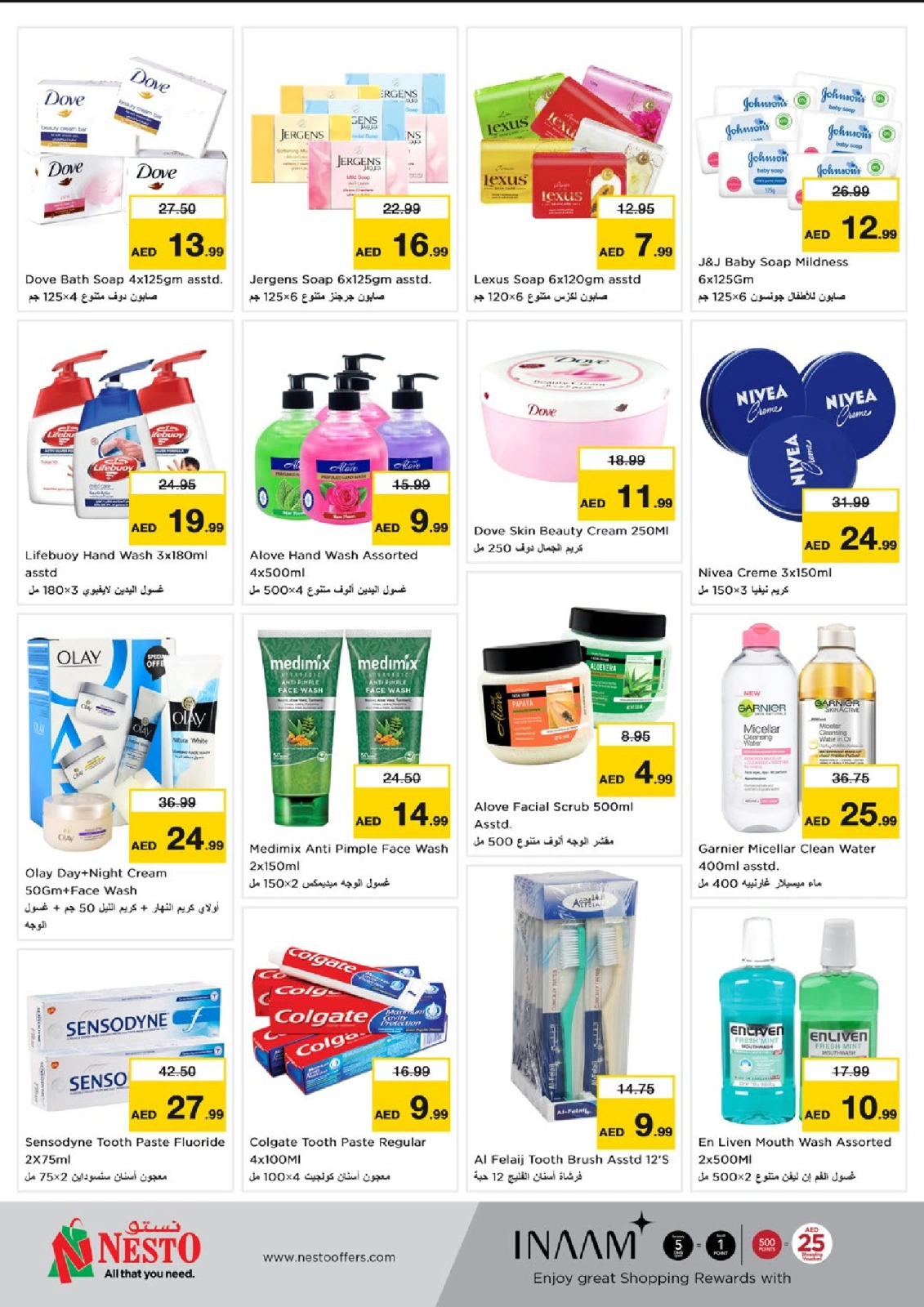 Page 19 |Les Arabes ont de l'argent, ANNÉE PLUS BONANZA EN Nesto Émirats arabes unis