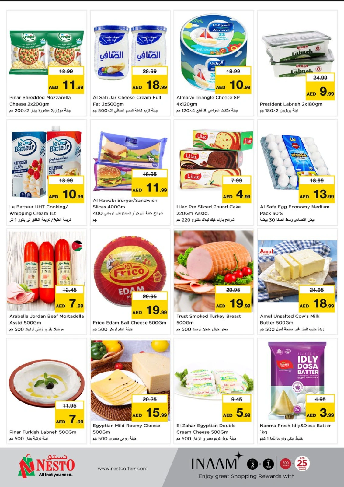 Page 10 |Les Arabes ont de l'argent, ANNÉE PLUS BONANZA EN Nesto Émirats arabes unis
