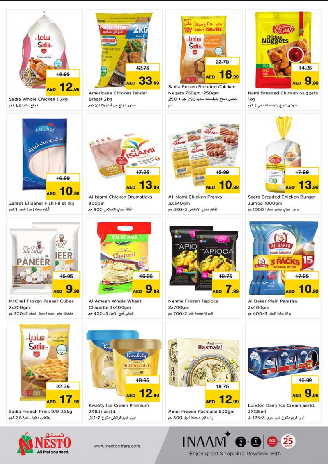 Page 11 |Maysaloon, ANNÉE PLUS BONANZA EN Nesto Émirats arabes unis