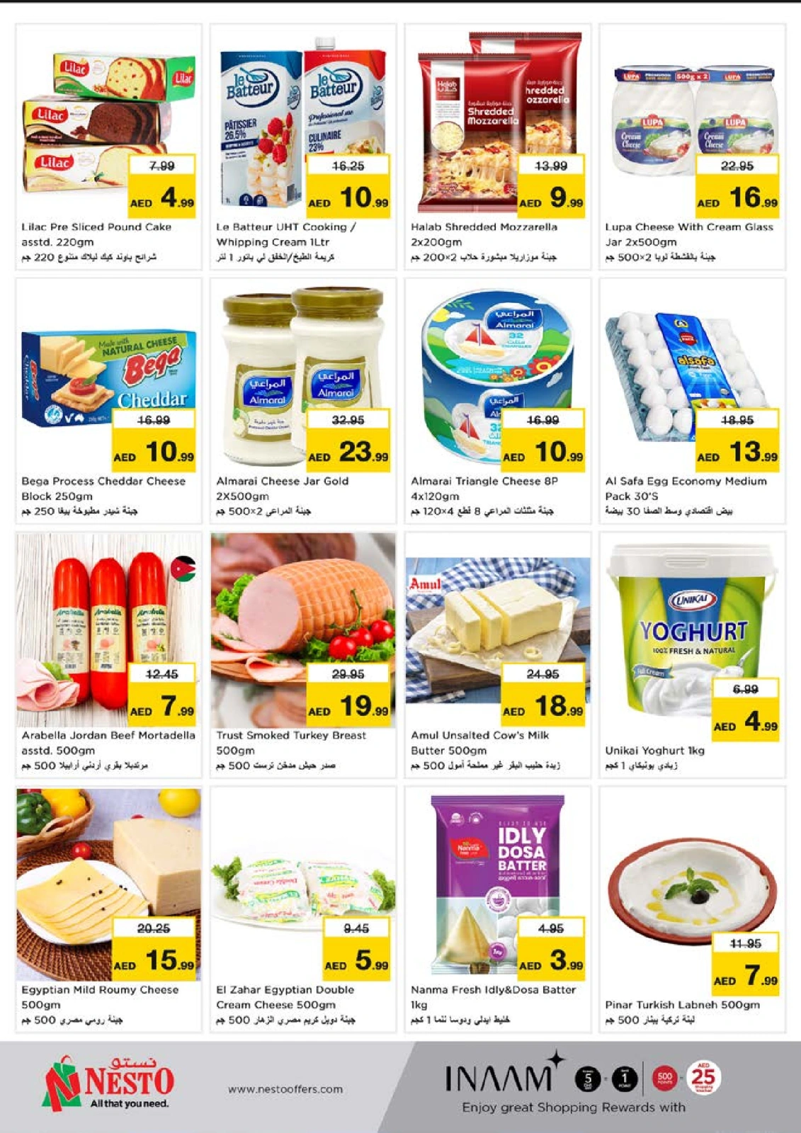 Page 12 |Maysaloon, ANNÉE PLUS BONANZA EN Nesto Émirats arabes unis