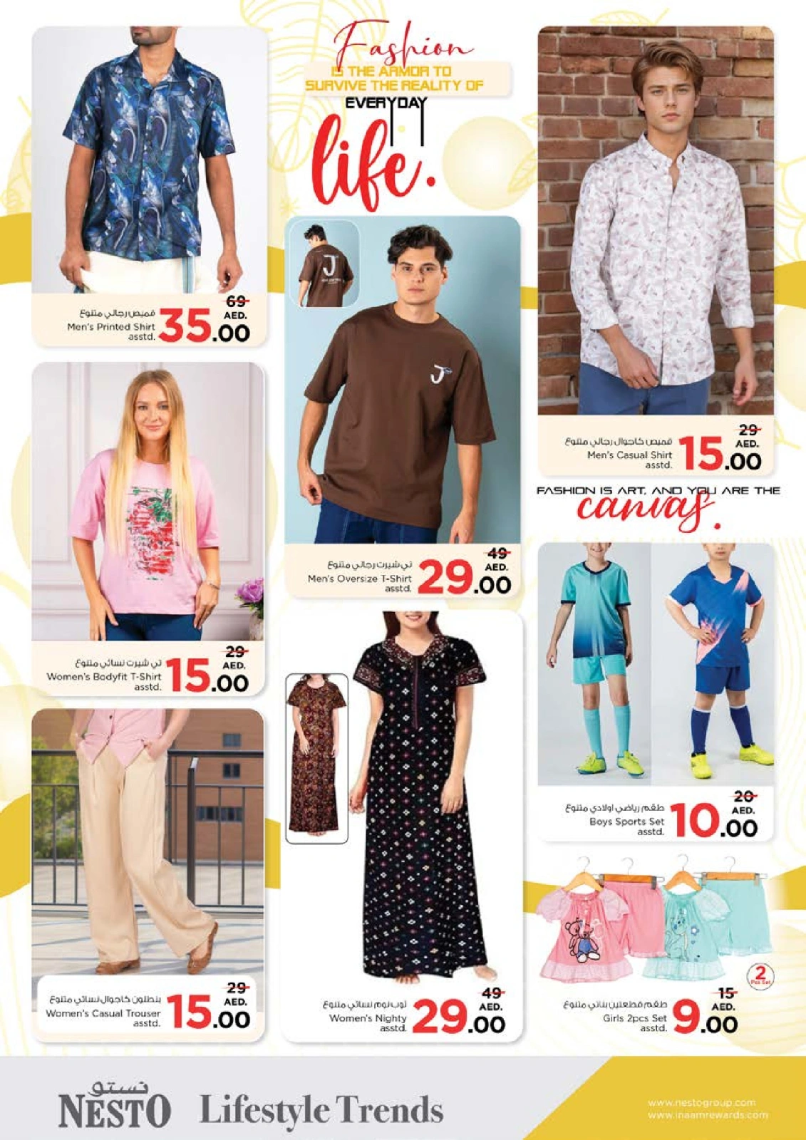 Page 18 |Maysaloon, ANNÉE PLUS BONANZA EN Nesto Émirats arabes unis