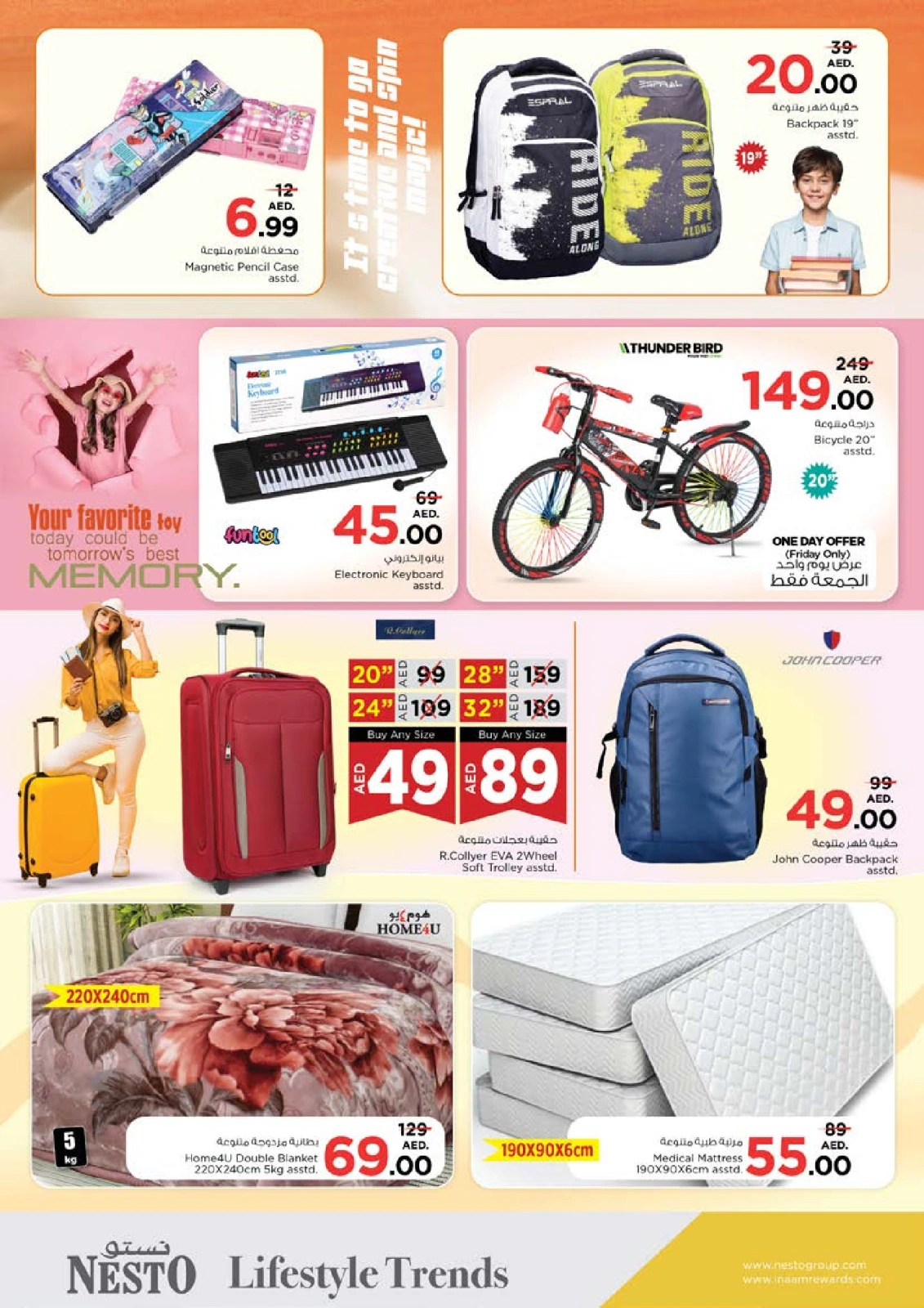 Page 20 |Maysaloon, ANNÉE PLUS BONANZA EN Nesto Émirats arabes unis