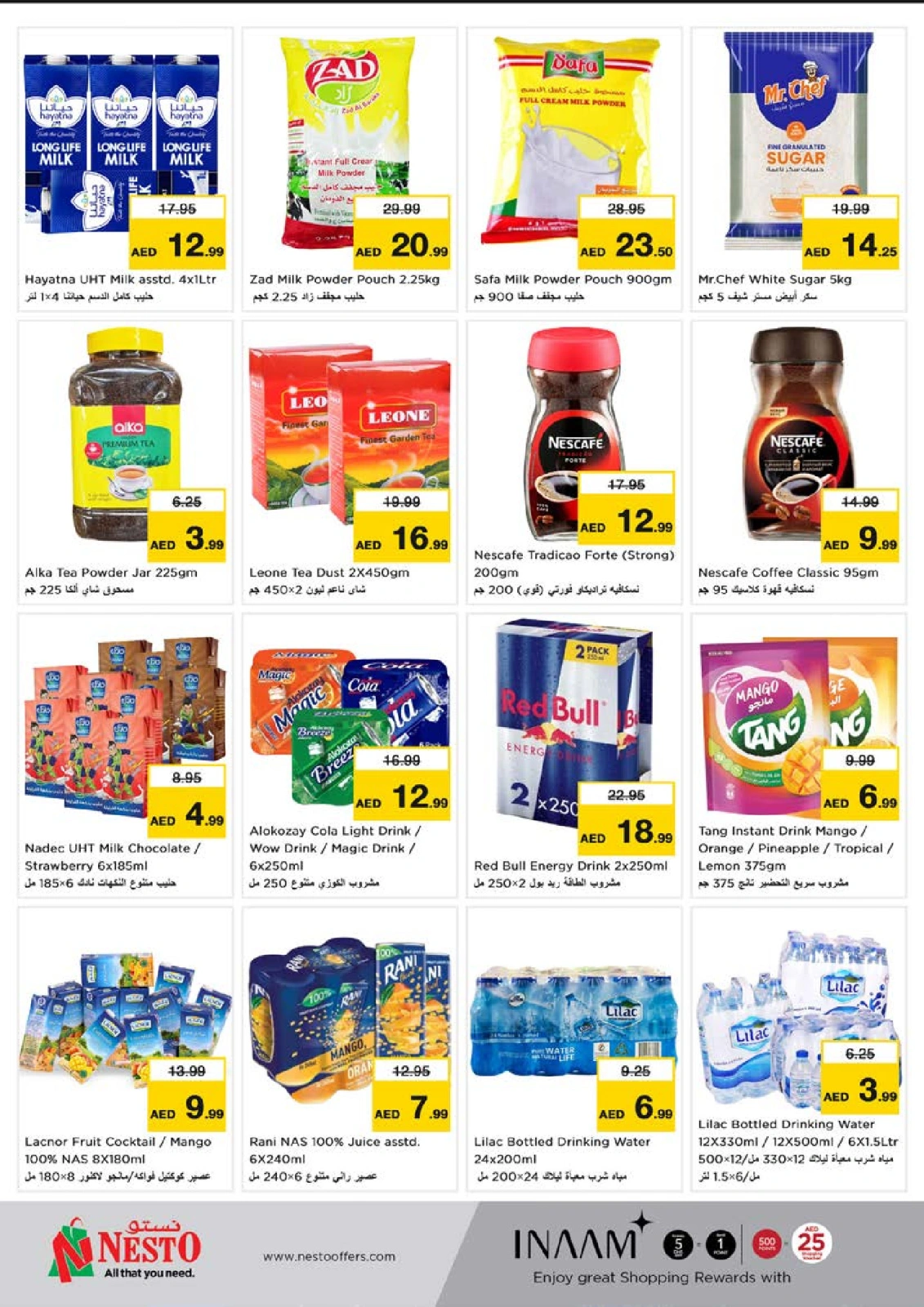 Page 4 |Maysaloon, ANNÉE PLUS BONANZA EN Nesto Émirats arabes unis
