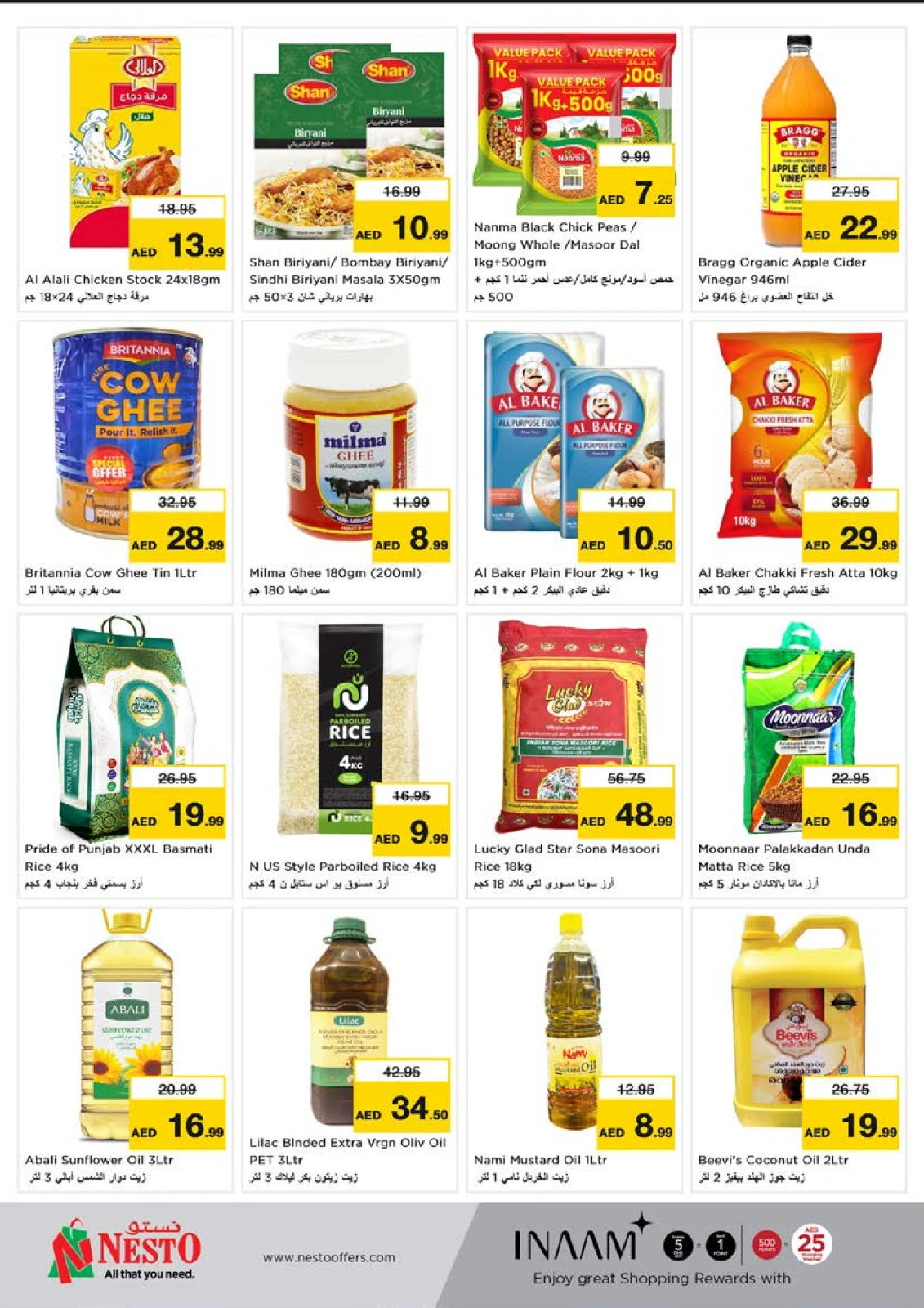 Page 6 |Maysaloon, ANNÉE PLUS BONANZA EN Nesto Émirats arabes unis