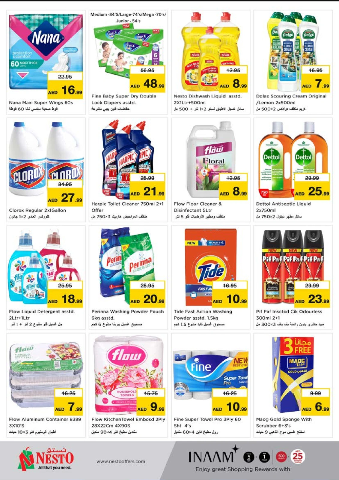 Page 8 |Maysaloon, ANNÉE PLUS BONANZA EN Nesto Émirats arabes unis