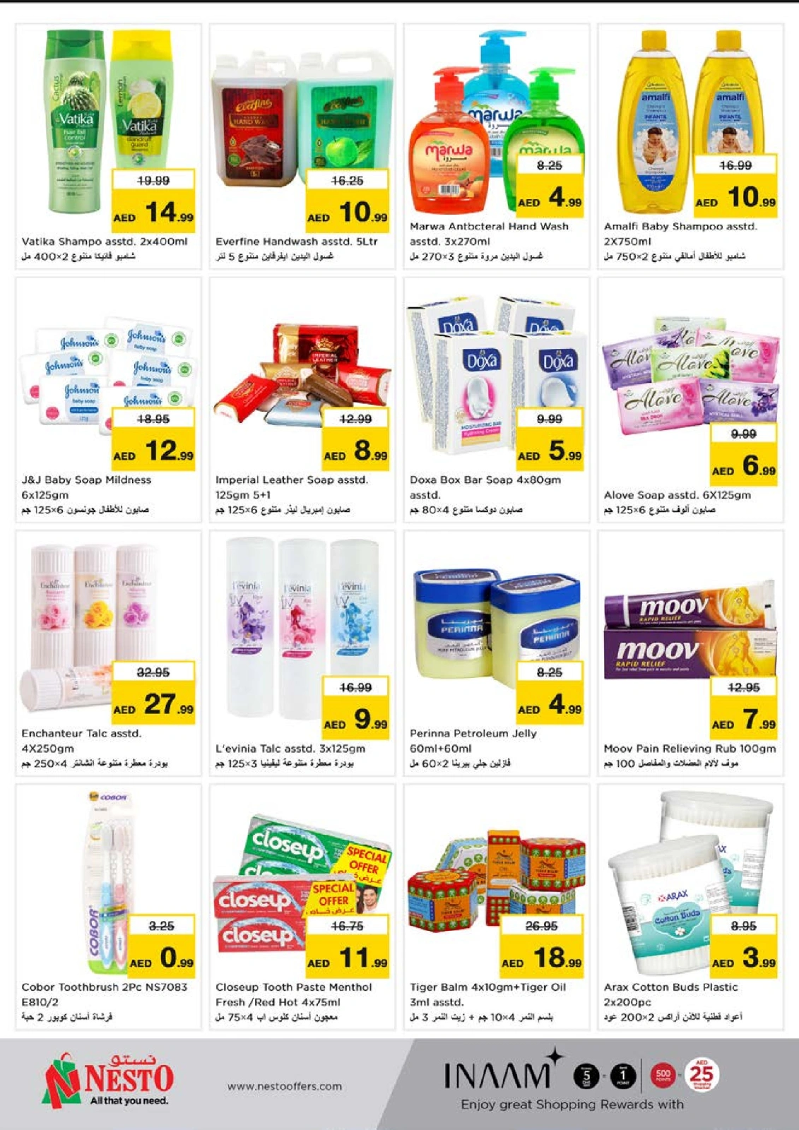 Page 10 |Maysaloon, ANNÉE PLUS BONANZA EN Nesto Émirats arabes unis