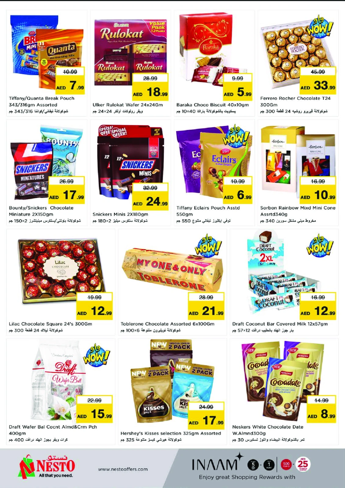 Page 2 |YEAR PLUS BONANZA at Nesto UAE