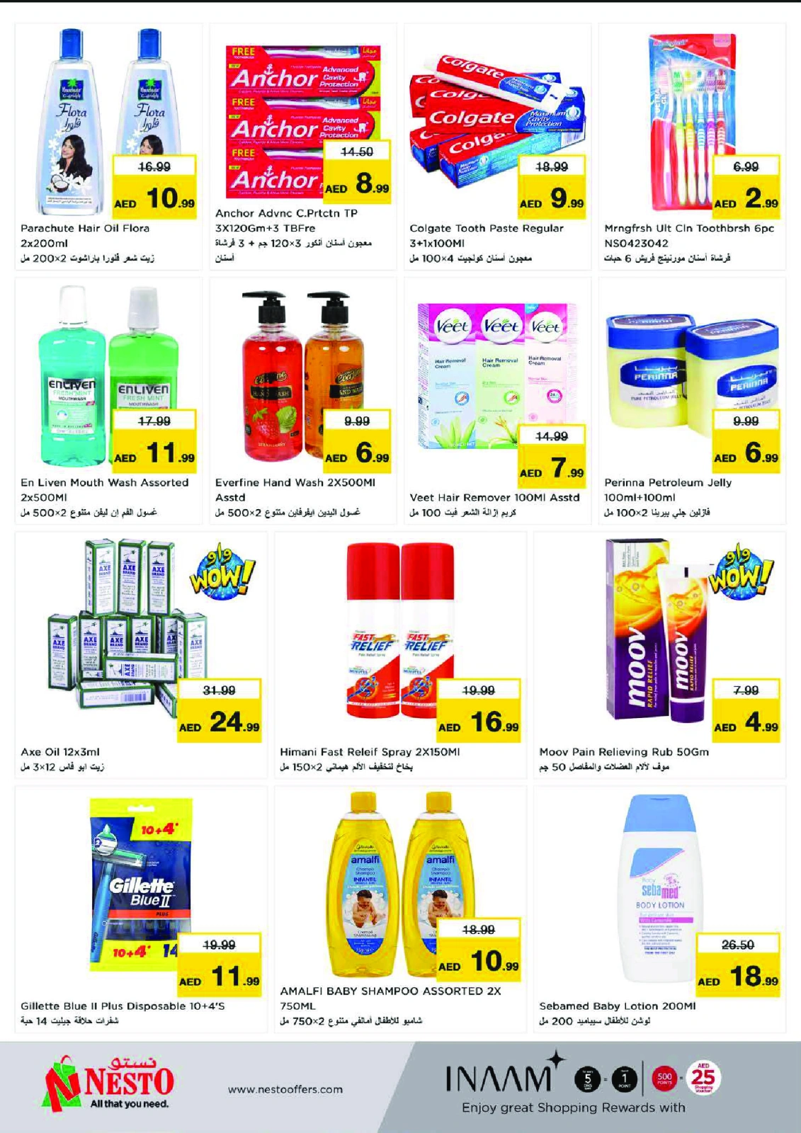 Page 14 |YEAR PLUS BONANZA at Nesto UAE
