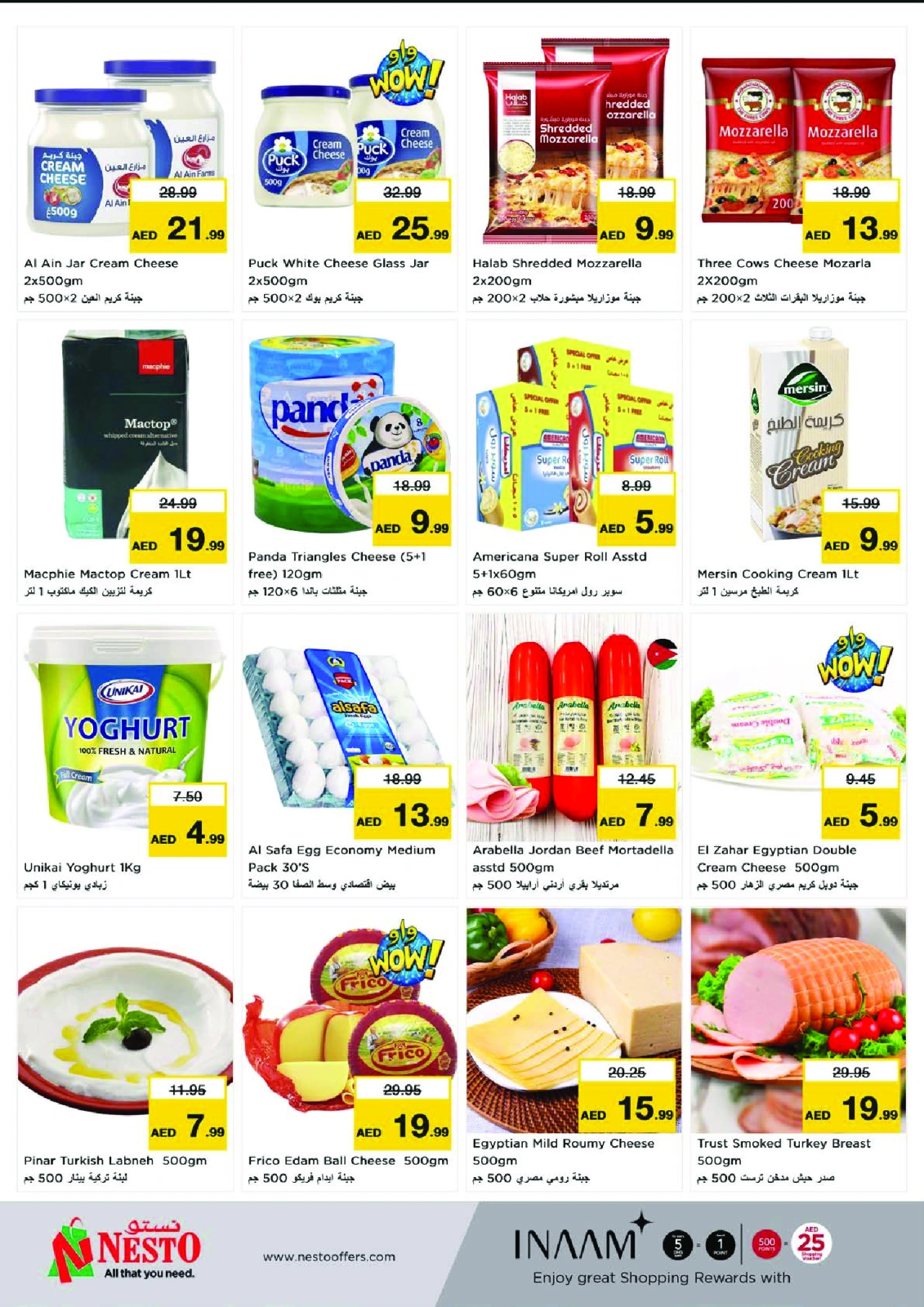 Page 18 |YEAR PLUS BONANZA at Nesto UAE
