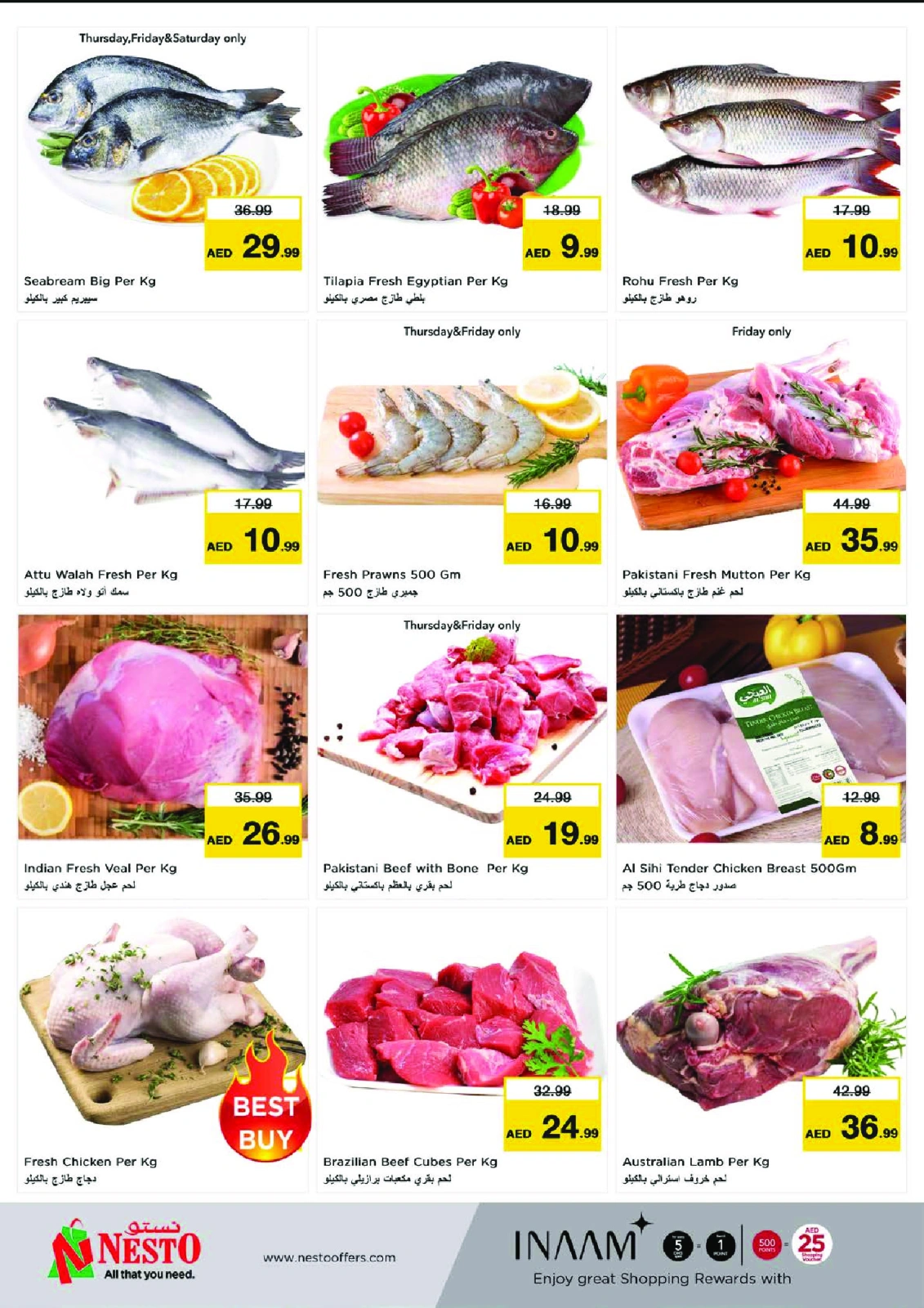 Page 20 |YEAR PLUS BONANZA at Nesto UAE