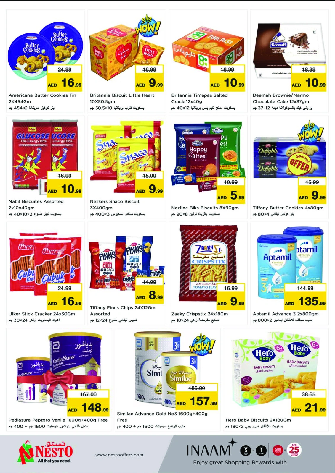 Page 3 |YEAR PLUS BONANZA at Nesto UAE