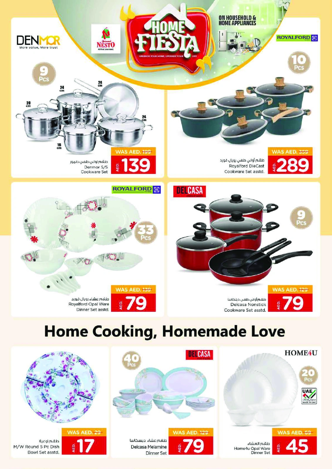 Page 23 |YEAR PLUS BONANZA at Nesto UAE