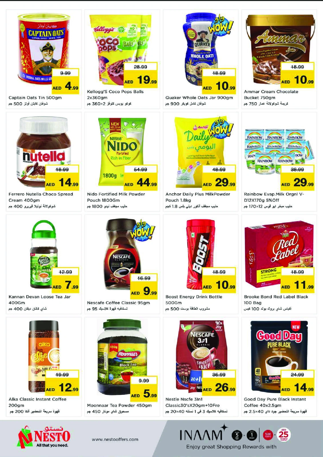 Page 4 |YEAR PLUS BONANZA at Nesto UAE