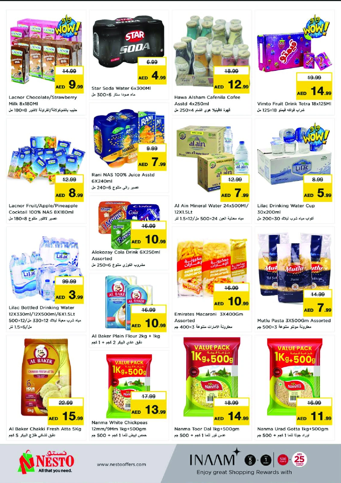 Page 5 |YEAR PLUS BONANZA at Nesto UAE