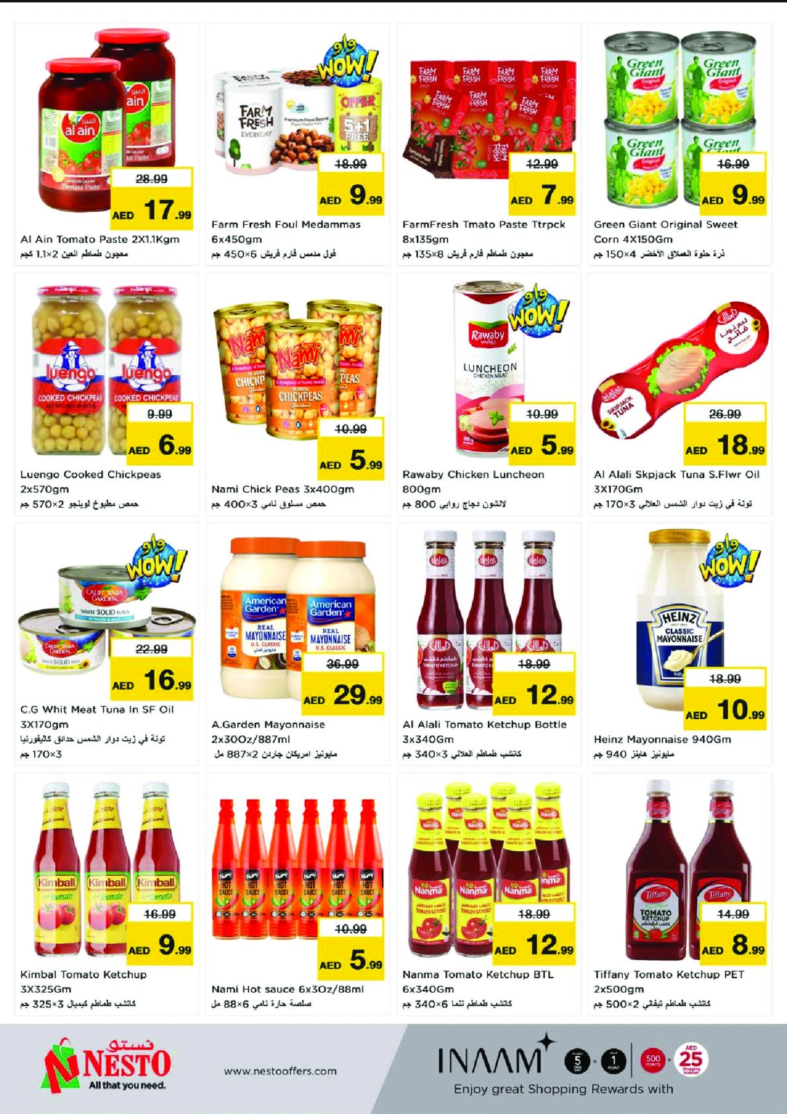 Page 6 |YEAR PLUS BONANZA at Nesto UAE