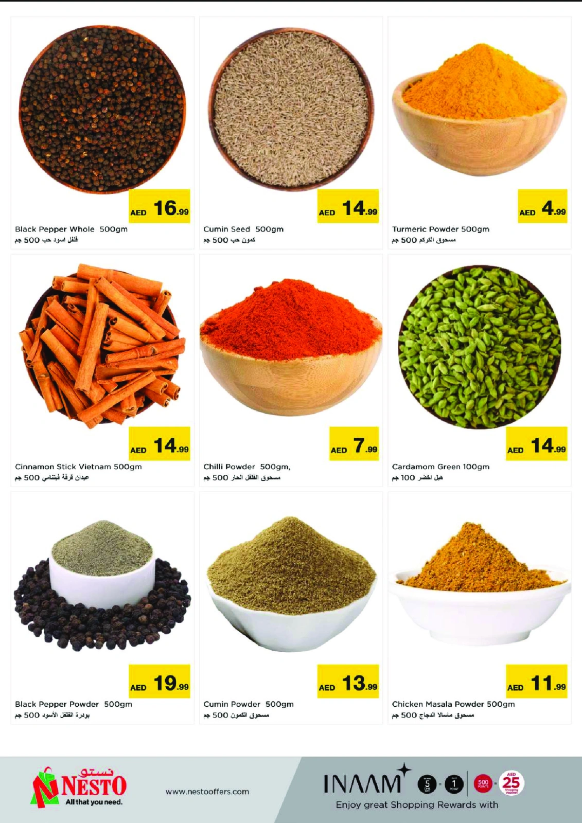 Page 9 |YEAR PLUS BONANZA at Nesto UAE