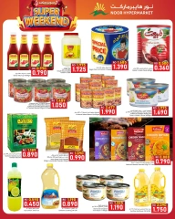 Página 3 en Ofertas de fin de semana en Hipermercado Noor Oman