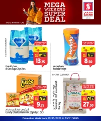 Página 4 en SUPER OFERTA DE FIN DE SEMANA MEGA en Hipermercado Safari Emiratos Árabes Unidos
