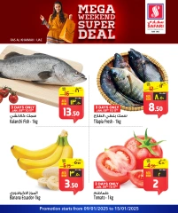 Página 2 en SUPER OFERTA DE FIN DE SEMANA MEGA en Hipermercado Safari Emiratos Árabes Unidos