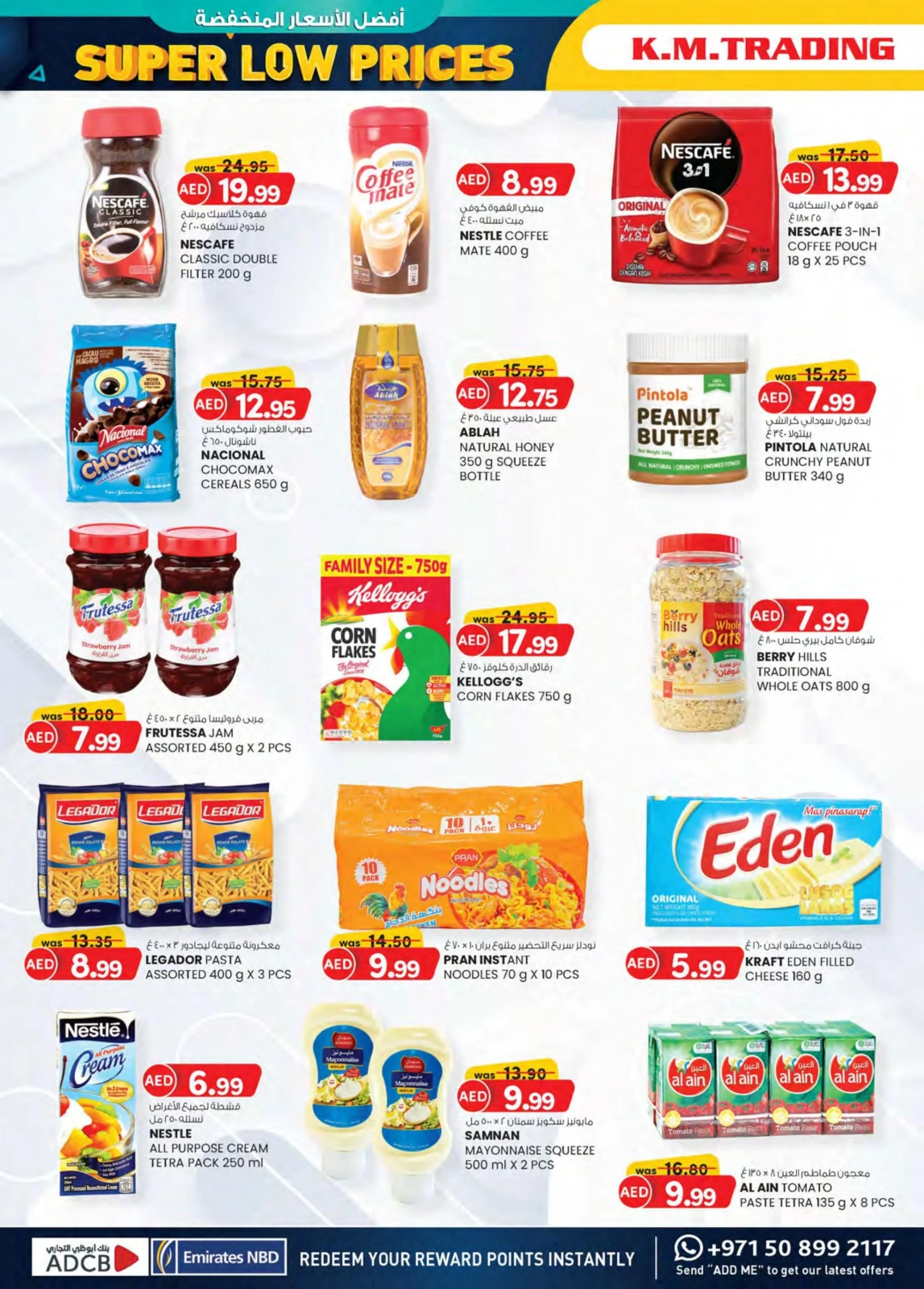 Page 4 dans Prix super bas chez Km trading Émirats arabes unis